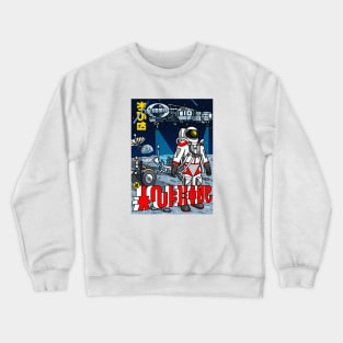 Poster 2 Crewneck Sweatshirt